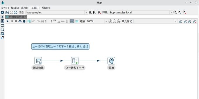 new in Hop 2.0.0 - Hop Gui in Simplified Chinese (zh_CN)
